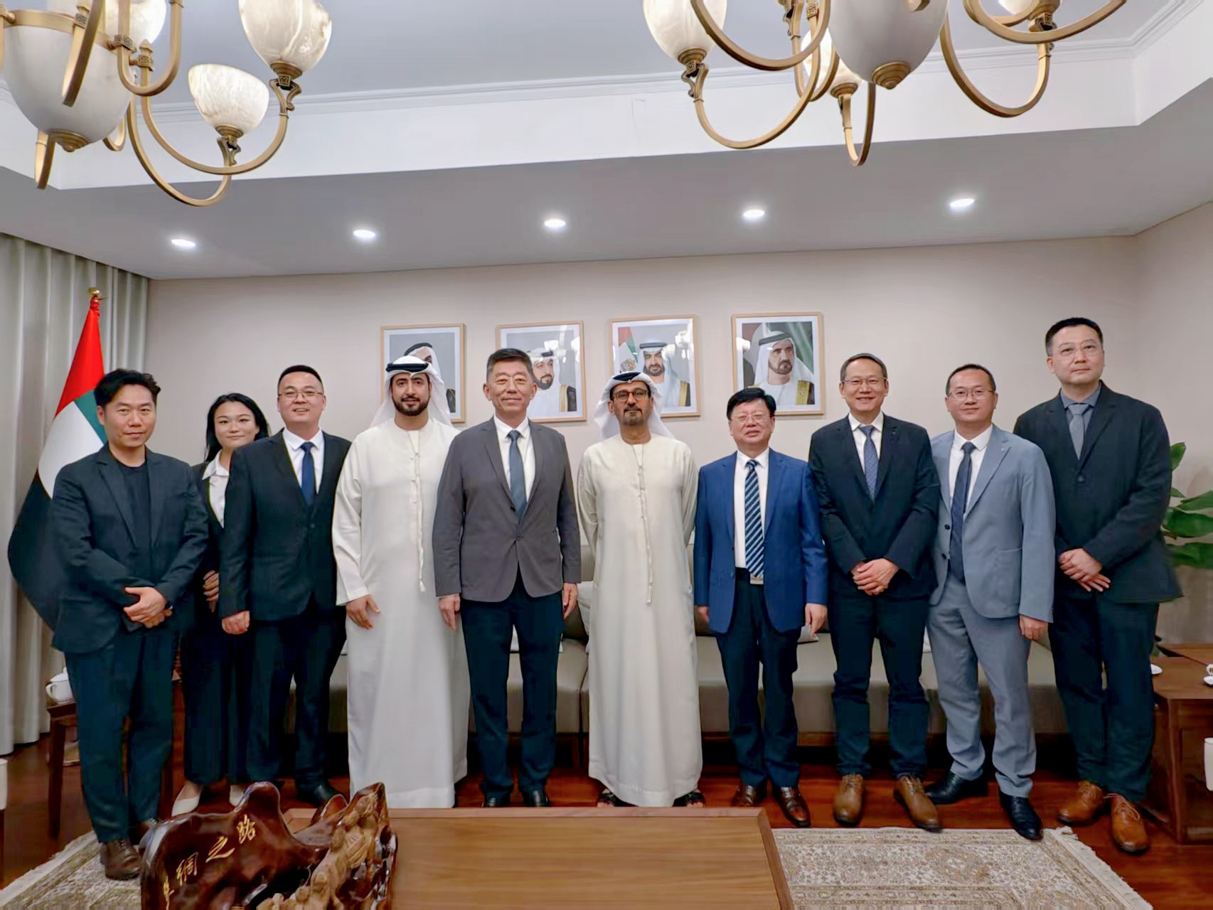 揚子江藥業集團董事長徐浩宇拜會阿聯酋駐華大使哈馬迪