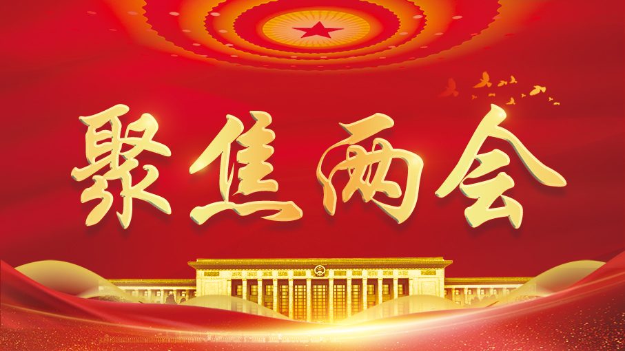 揚子江藥業(yè)集團(tuán) 以更大擔(dān)當(dāng)譜寫高質(zhì)量發(fā)展新篇章
