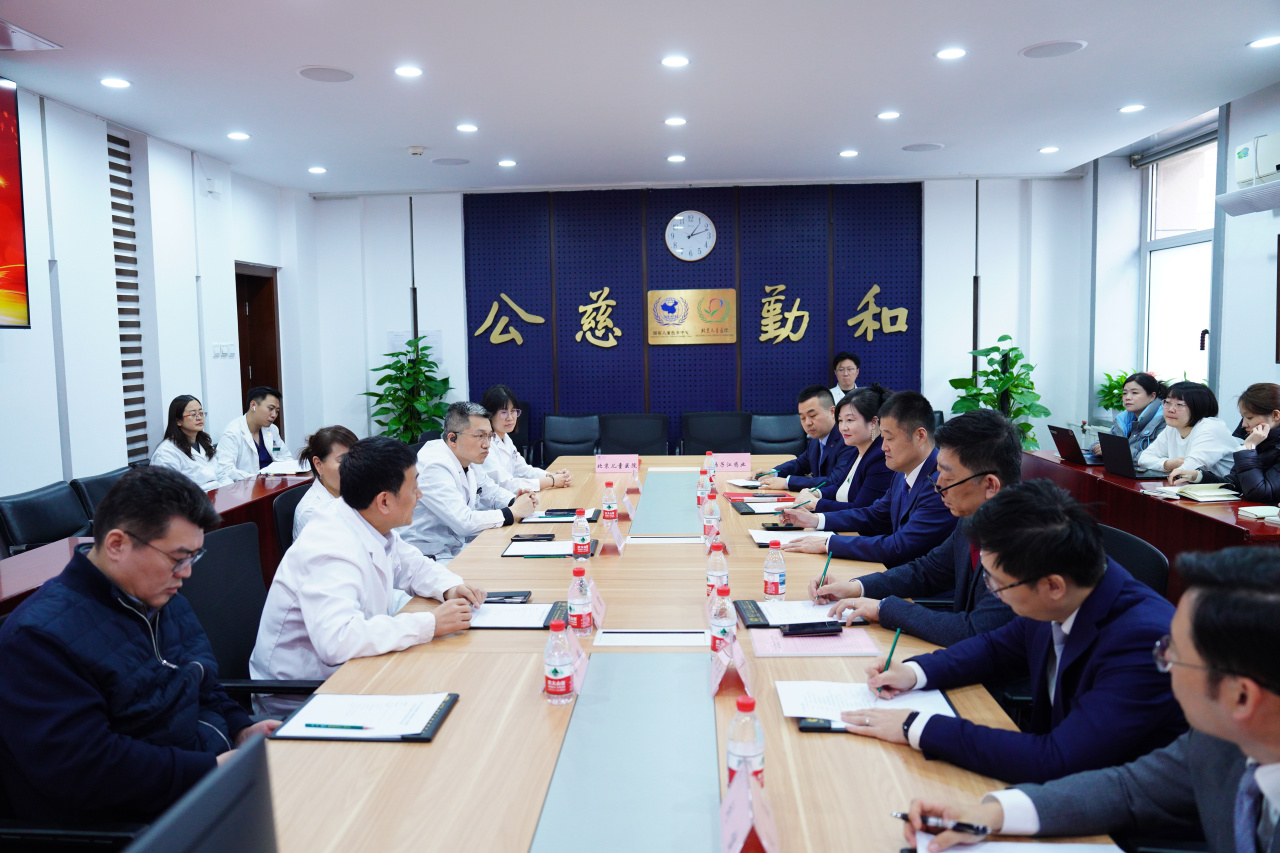 共筑兒童健康防線，揚(yáng)子江藥業(yè)集團(tuán)與北京兒童醫(yī)院達(dá)成戰(zhàn)略合作