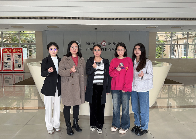 廣州海瑞人力資源部